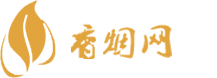 正品的免税香烟哪里有卖的呀